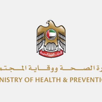 UAE has proven its leadership in promoting nursing profession: Minister of Health and Prevention