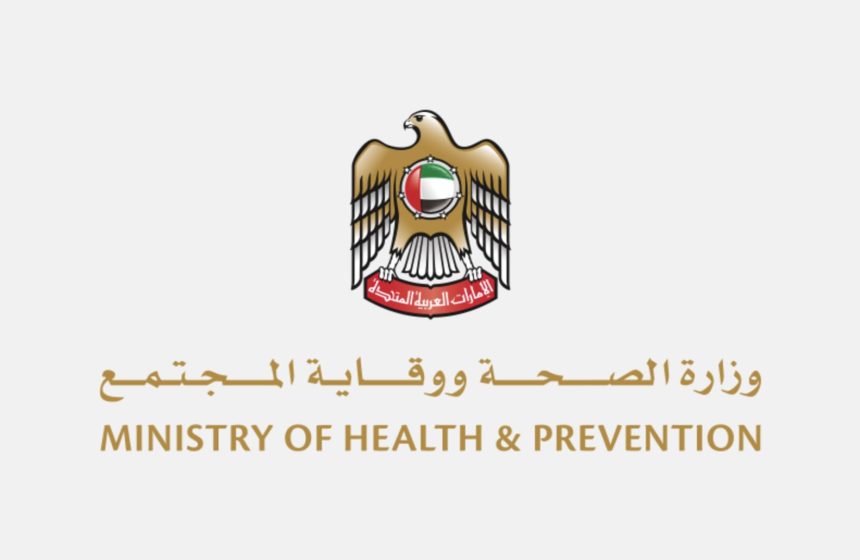 UAE has proven its leadership in promoting nursing profession: Minister of Health and Prevention