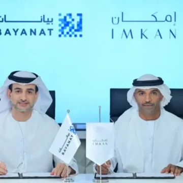 Bayanat, IMKAN to develop smart mobility infrastructure project on ‘SHA Island Emirates’