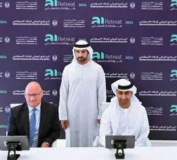 du to launch hyperscale cloud, sovereign AI services for UAE government