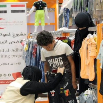 ERC distributes Eid Al-Adha clothing in Hadramaut