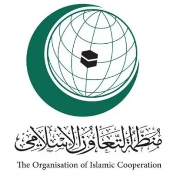 Organisation of Islamic Cooperation condemns Israeli targeting of UNRWA school in Gaza
