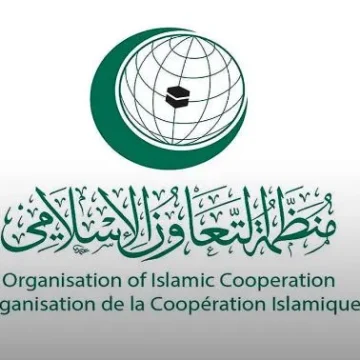 OIC welcomes Armenia’s recognition of Palestine’s statehood