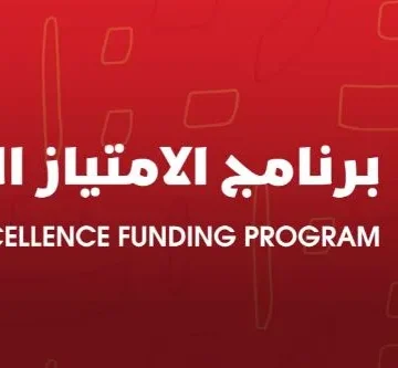 UAE FA launches Sports Excellence Funding Programme to support First Division clubs