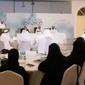 24th scientific session of Islamic Forum to kick off June 29 in Sharjah