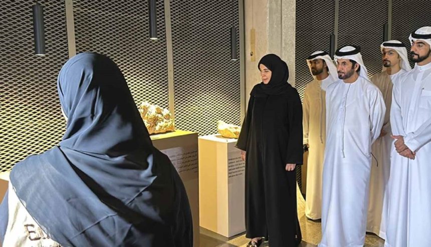 Geological Treasures Exhibition Opens in Sharjah