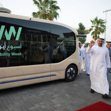 Abu Dhabi Mobility extends Mawaqif System to different sectors beyond Abu Dhabi Island