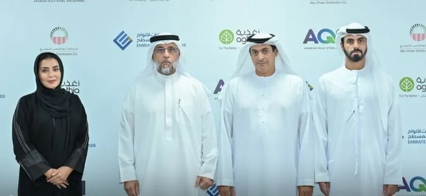 ADDC launches Energy Efficiency Clubs with leading industrial partners