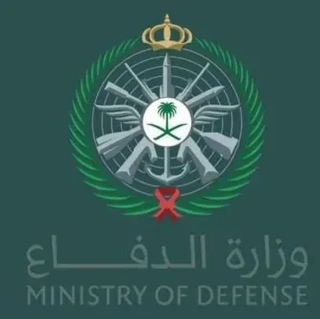 Saudi Arabia has no relation, involvement in targeting Hodeidah: Saudi Ministry of Defence