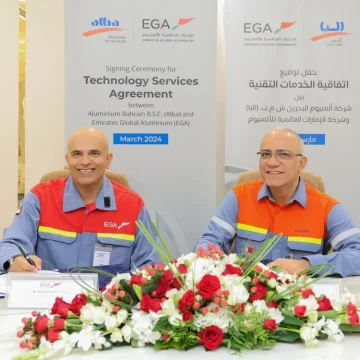 EGA completes design phase of next generation smelting technology, readies pilot reduction cells