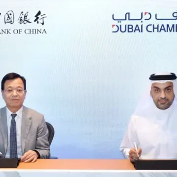 Dubai Chambers signs MoU with Bank of China to support investors and enhance bilateral trade