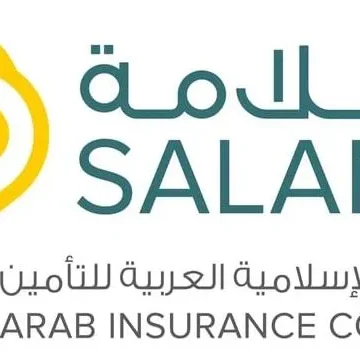 Salama reports a 67% increase in net profit in H1 2024