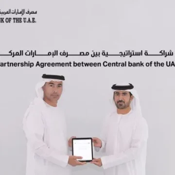 CBUAE, Dubai Courts sign MoU to link electronic services