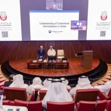 Abu Dhabi Judicial Department exchanges expertise with Korean Institute of Justice