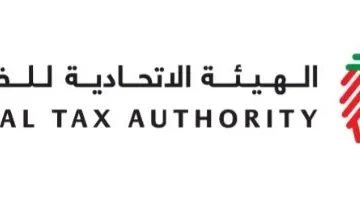 FTA urges Resident Juridical Persons with Licences issued in June to register for Corporate Tax by 31 August 2024