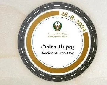 MOI rolls out ‘Accident-Free Day’ campaign ahead of school year