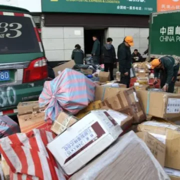 China’s courier sector handles over 100 billion parcels so far this year