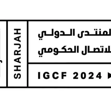 IGCF 2024 upskills future leaders with 40 training sessions in communication, marketing, and creative thinking