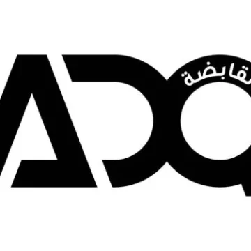 ADQ establishes Q Mobility to enhance transportation services in Abu Dhabi