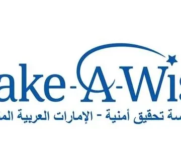 Make-A-Wish Foundation celebrates World Social Responsibility Day