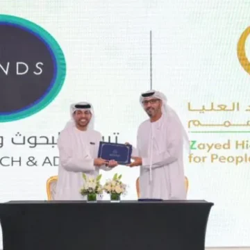 TRENDS, Zayed Higher Organisation collaborate to empower People of Determination