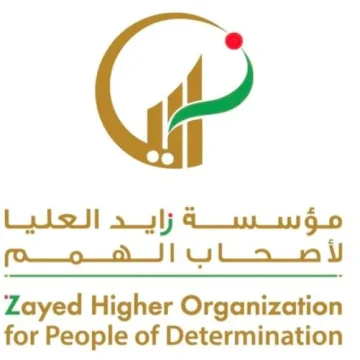 Zayed Higher Organisation for People of Determination members to offer field tours, workshops in sign language