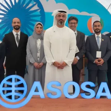 UAE elected to ASOSAI Governing Board