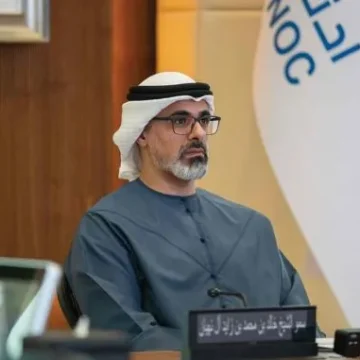 Khaled bin Mohamed bin Zayed chairs meeting of Executive Committee of ADNOC Board of Directors