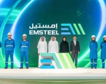 Emirates Steel Arkan rebrands as EMSTEEL to drive operational evolution, global growth