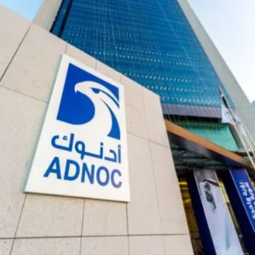 ADNOC successfully prices triple tranche debut bond transaction under Global Medium Term Note Programme