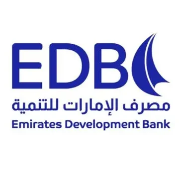 EDB launches AI Wave programme to boost operations