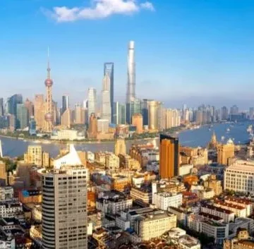 Shanghai launches ¥10-billion fund to foster future industries