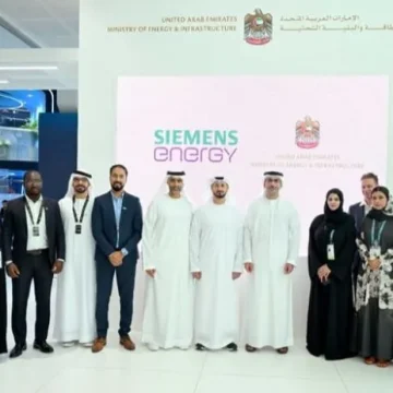 Ministry of Energy and Infrastructure, Siemens Energy to drive green energy