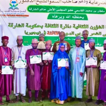 Sharjah Department of Culture launches 3rd Nigeria Arabic Poetry Forum