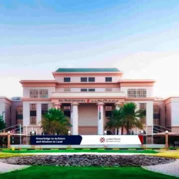 Abu Dhabi University ranks 12th in QS Arab Region University Rankings 2025