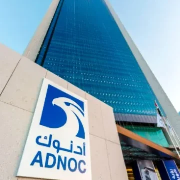 ADNOC to develop top Emirati legal talent