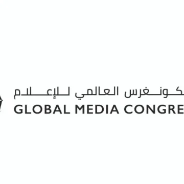 Global Media Congress 2024 unveils revamped online platform