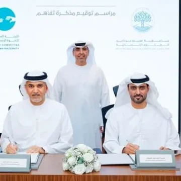 Mohamed Bin Zayed University for Humanities, Higher Committee of Human Fraternity to strengthen humanitarian initiatives