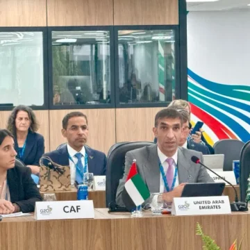 UAE promotes open, inclusive trade at G20 Trade, Investment Ministerial Meeting in Brazil