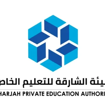 Sharjah Award for Educational Excellence closes 30th cycle applications