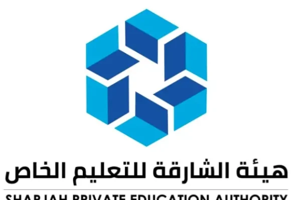 Sharjah Award for Educational Excellence closes 30th cycle applications