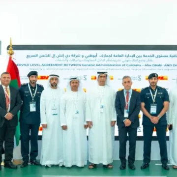 Abu Dhabi Customs, DHL sign agreement to enhance digital integration, improve service efficiency