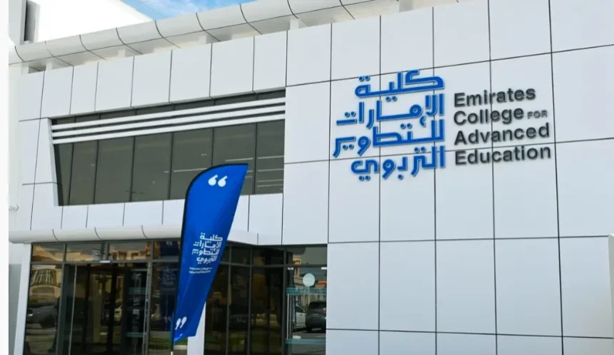 ECAE to unveil cutting-edge EdTech solutions at GITEX Global 2024