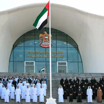 National Media Office, Emirates News Agency mark Flag Day