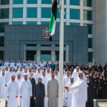 Ministry of Foreign Affairs celebrates Flag Day