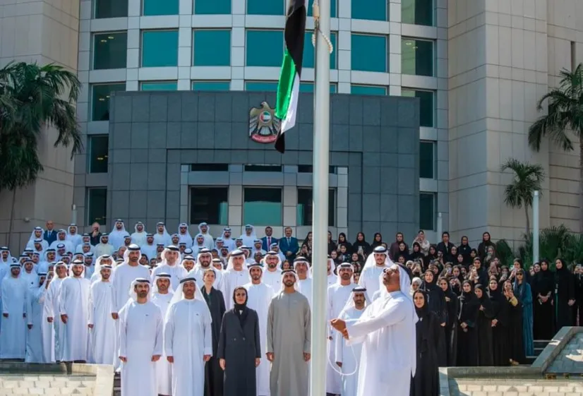 Ministry of Foreign Affairs celebrates Flag Day