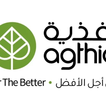 Agthia’s net profit surges by 24.0% YoY