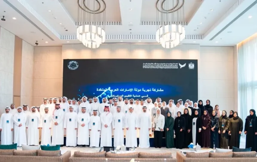 UAE hosts GCC workshop on financial action task force mutual evaluation strategies