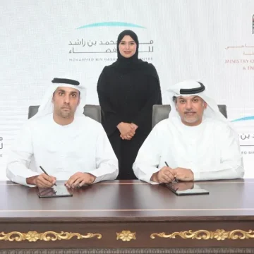 MOCCA, MBRSC sign MoU to collaborate on environmental data, geospatial mapping