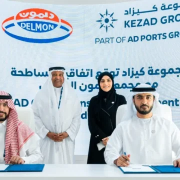 Delmon Industrial Complex to set up AED50m plant in KEZAD